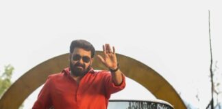 cropped-mohanlal-movies-to-watch-before-you-die.jpg