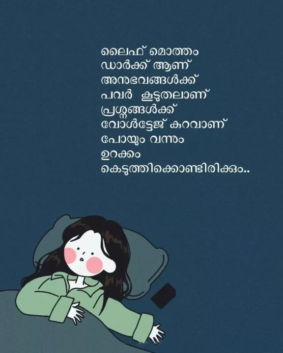 100-quotes-sad-quotes-malayalam