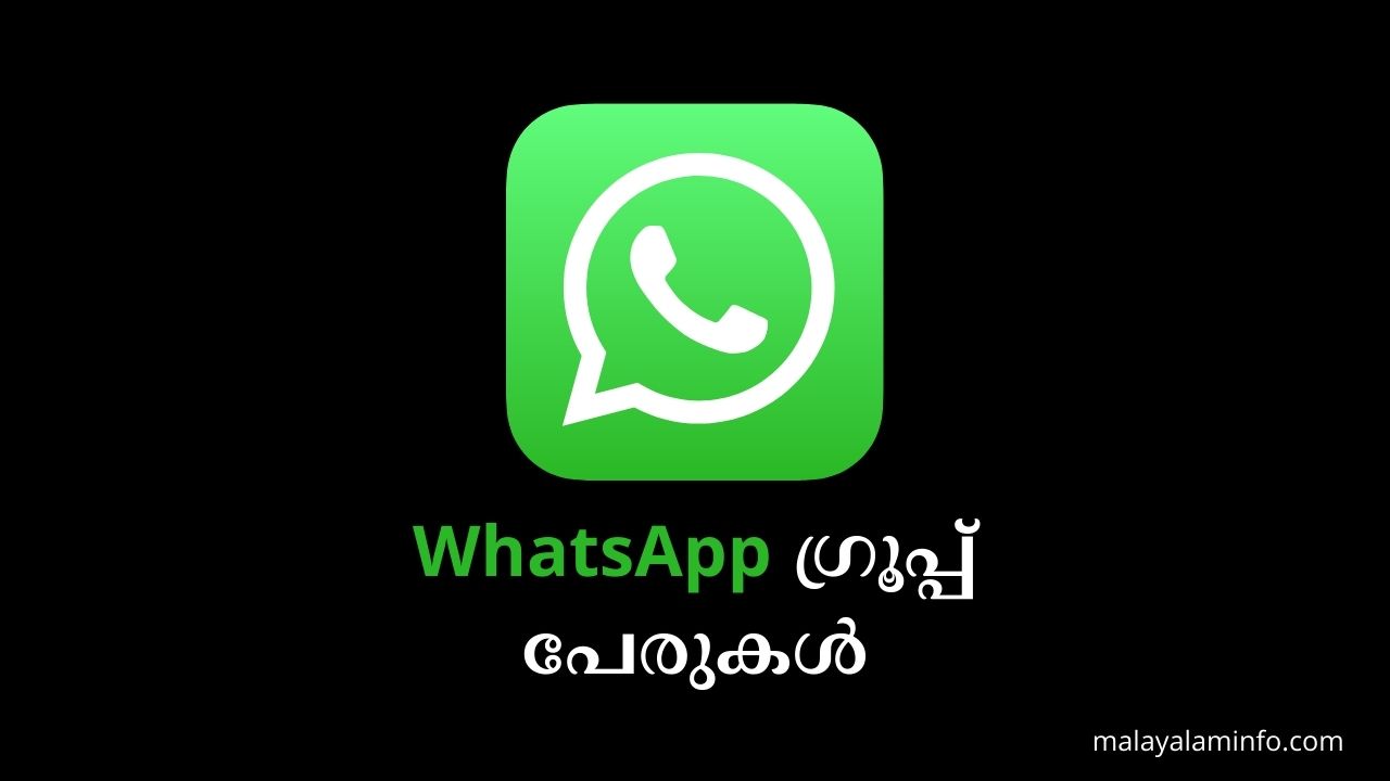 220-best-whatsapp-group-names-for-friends-cashify-blog