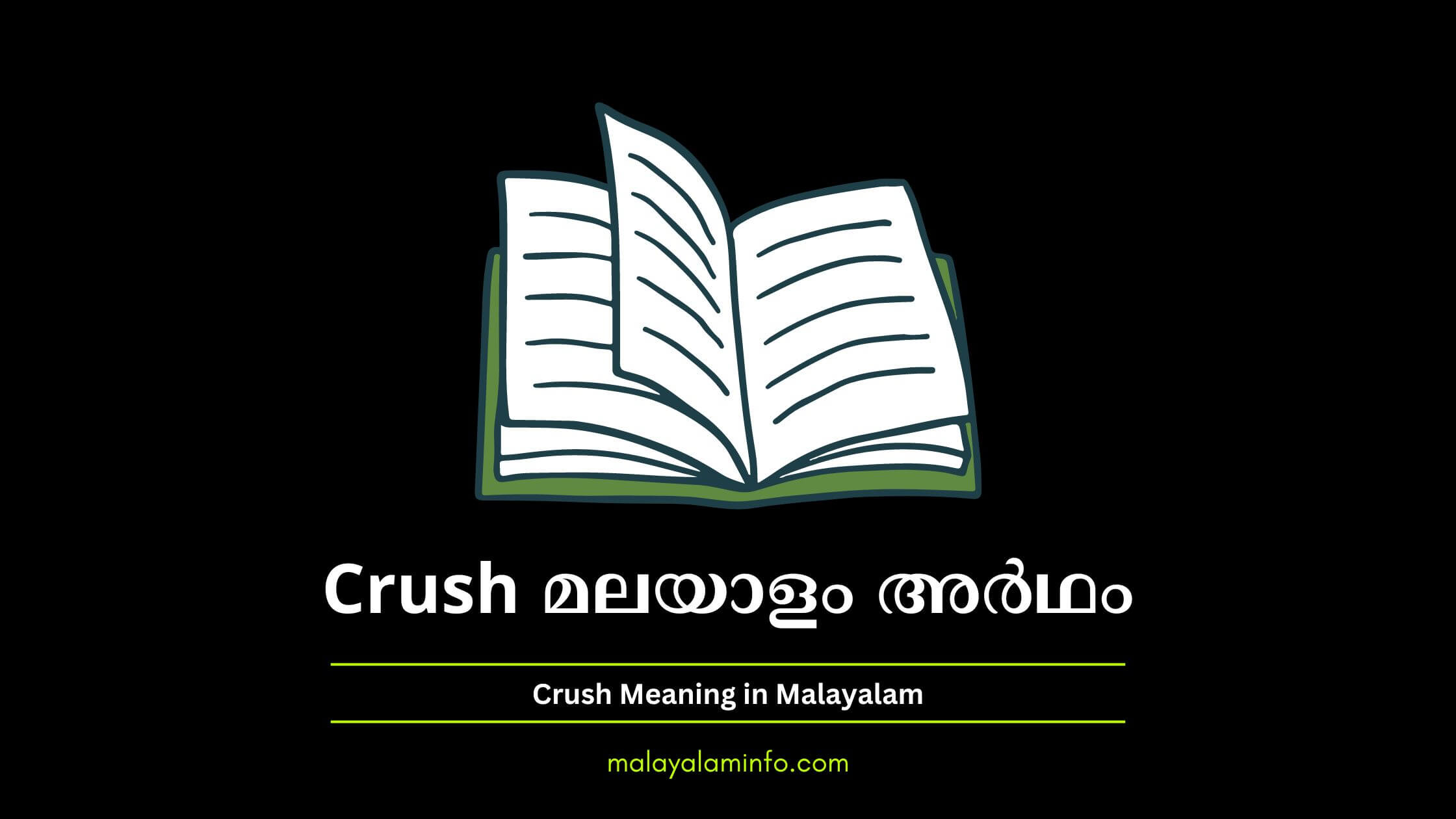 crush-meaning-in-malayalam