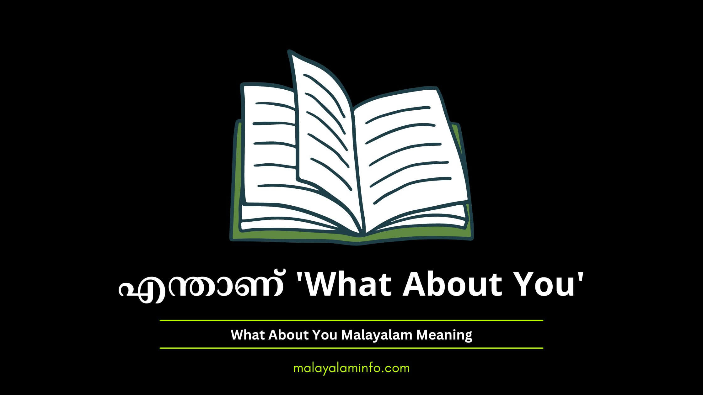 What Is The Malayalam Meaning Admire at Michelle Myers blog