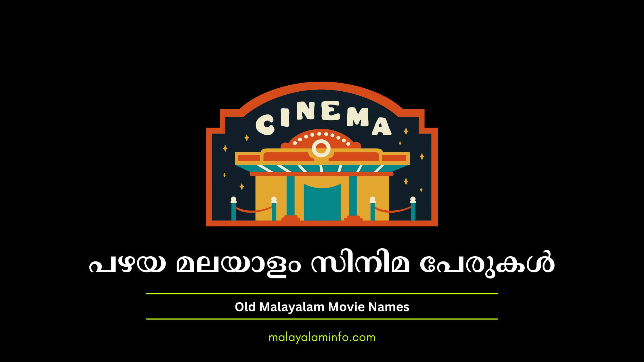 100-old-malayalam-movie-names