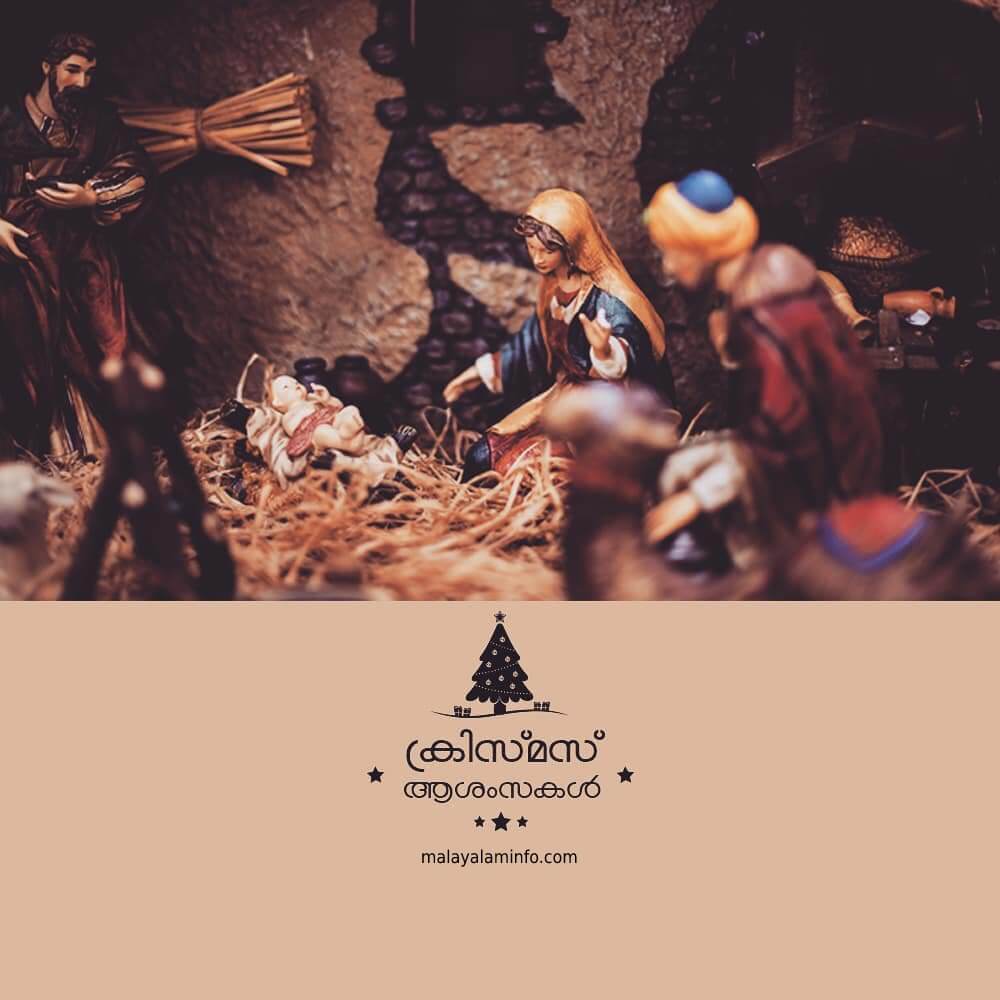 100 Christmas Wishes In Malayalam 2024 100-christmas-wishes-in-malayalam-2024