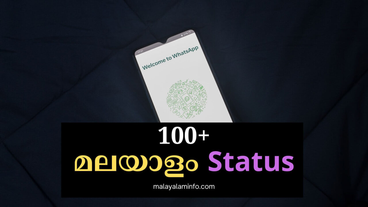 100+ (മലയാളം Status) Malayalam Status | WhatsApp Status ...