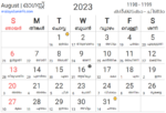 21 New Age Ways To Doubletopdollargame