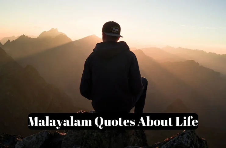 Malayalam Quotes About Life