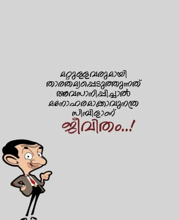 Malayalam Quotes About Life