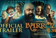 Mohanlal Announced Barroz 3d Trailer Release