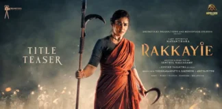 Nayanthara's Next Rakkayie Title Teaser Out