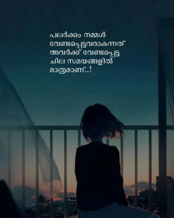 Sad Status Malayalam