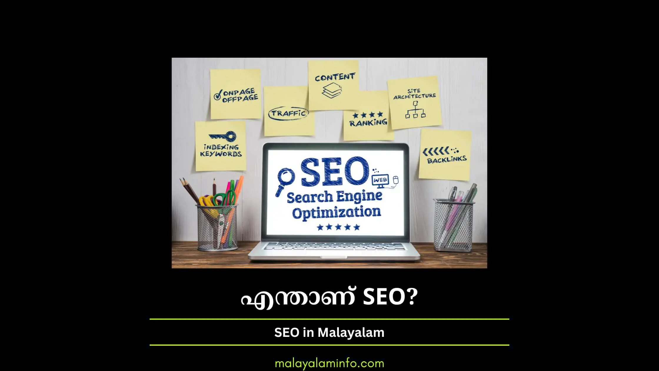 SEO in Malayalam